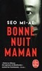 Bonne nuit Maman