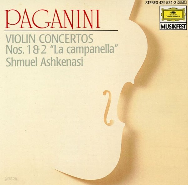 사무엘 아시케나지 - Shmuel Ashkenasi - Paganini Violinkonzerte Nr.1 &amp; 2 La Campanella [U.S발매]