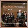 Zubin Mehta 차이코프스키: 교향곡 5번 / 리스트: 교향시 ‘마제파’ (Tchaikovsky: Symphony Op.64 / Liszt: Mazeppa)