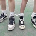 [SNS대란템]꽉잡아 가까이가면 손잡는 양말