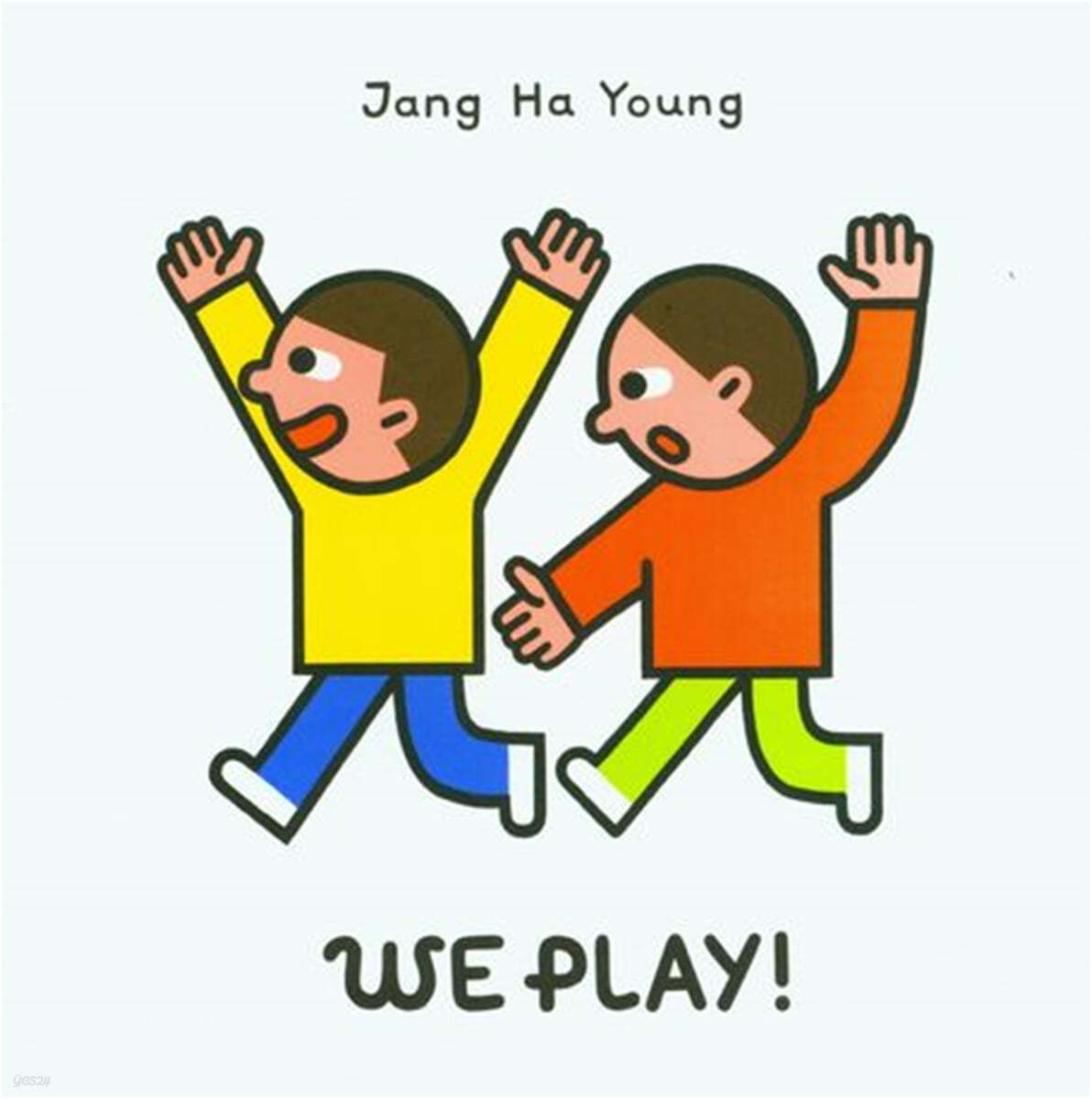 We Play!