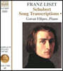 Goran Filipec 리스트: 피아노 전곡 작품 60집 [슈베르트 가곡 편곡 작품 3집] (Liszt: Schubert Song Transcriptions, Vol. 3)