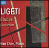 Han Chen 죄르지 리게티: 피아노 연습곡, 카프리치오소 (Gyorgy Ligeti: Complete Piano Etudes)
