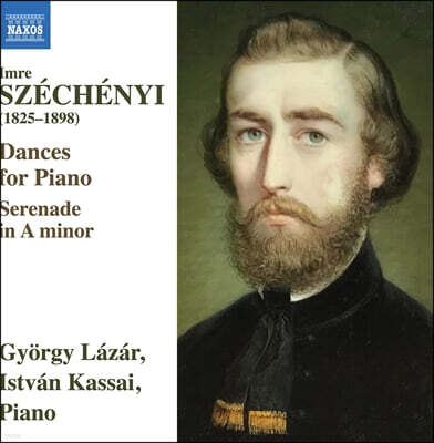 임레 세체니: 피아노 작품집 (Szechenyi: Dances for Piano)