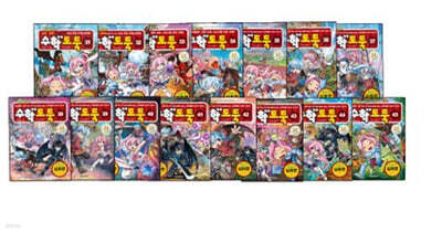 수학도둑 31~45 세트