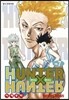 헌터x헌터 HUNTERxHUNTER 신장판 7