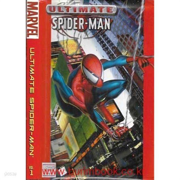 얼티메이트 스파이더 맨 vol.1 (ULTIMATE SPIDER MAN) (하드커버)