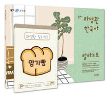 상품명