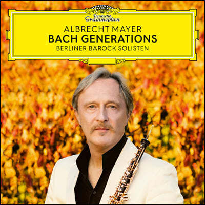 Albrecht Mayer 알브레히트 마이어 오보에 연주집 - 바흐와 동시대 작곡가들의 작품 (Bach Generations)