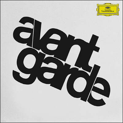 현대음악 - 아방가르드 시리즈 55주년 기념 박스 세트 (The Avantgarde Series)