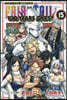 FAIRY TAIL 100 YEARS QUEST 15