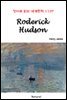 Roderick Hudson - 영어로 읽는 세계문학 1107