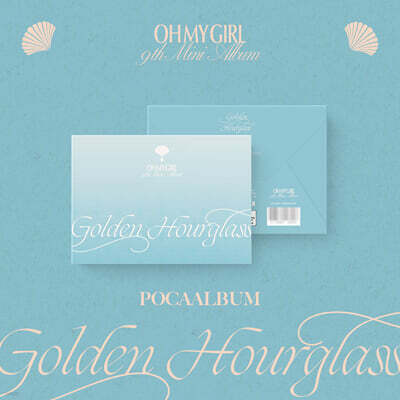 오마이걸 (OH MY GIRL) - 미니앨범 9집 : Golden Hourglass [POCA ALBUM][6종 SET]