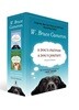 A Dog's Purpose/A Dog's Journey: Novels for Humans