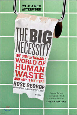 Big Necessity