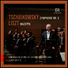 차이코프스키: 교향곡 5번 & 리스트: 마제파 (Tchaikovsky: Symphony No. 5 & Liszt: Mazeppa)(CD) - Zubin Mehta