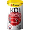 트로피칼 본사 - 비단잉어 실크웜 & 아스타크산틴 사이즈 S 1000ml/320g 신상 입고