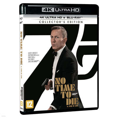 007 노 타임 투 다이: 콜렉터스 에디션 (2Disc, 4K UHD+BD) : 블루레이 