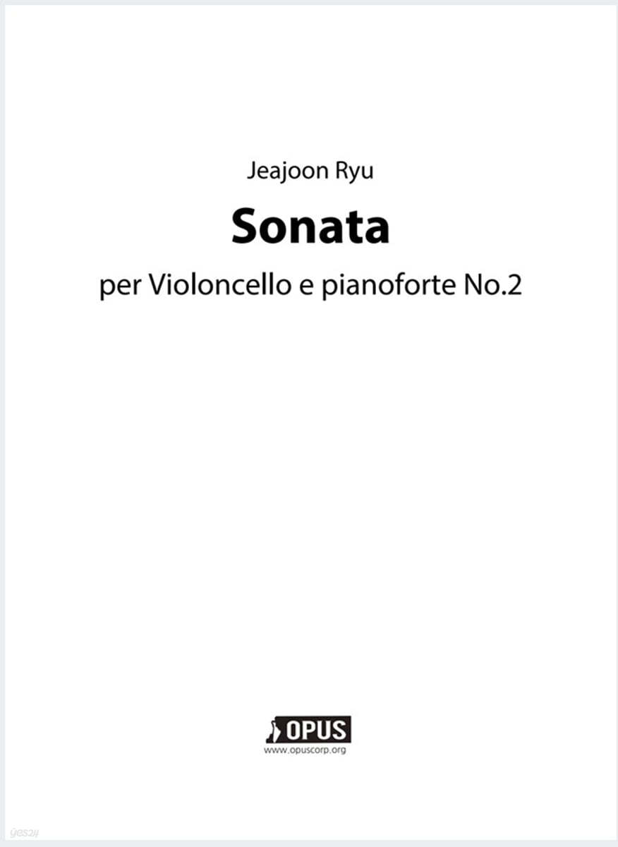 Sonata per ViolonCello e Pianoforte No.2