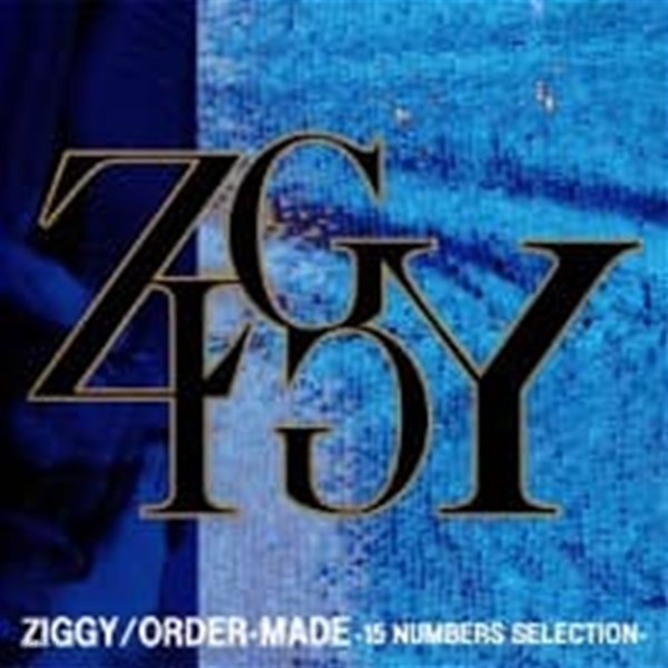 Ziggy / Order-Made -15 Numbers Selection (수입)