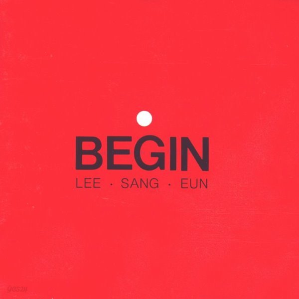 [중고 LP] 이상은 4집 - Begin