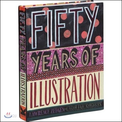 Fifty Years of Illustration