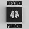 페노메코 (PENOMECO) - [Rorschach]