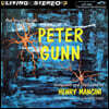 Henry Mancini (헨리 맨시니) - The Music From Peter Gunn [LP]