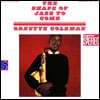 Ornette Coleman (오넷 콜맨) - The Shape Of Jazz To Come [LP]