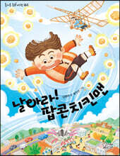 상품명