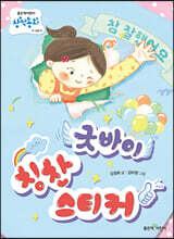 상품명