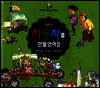 우리가 자동차를 만들었어요