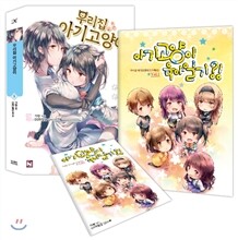 상품명