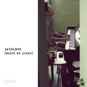 [중고] 야브야지드 (Yabyajeed) / Salon De Piano 