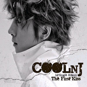 쿨엔제이 (Coolnj) / The First Kiss (1st Single/미개봉)