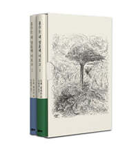 홍수는 내 영혼에 이르고 세트