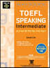 해커스 토플 스피킹 인터미디엇 (Hackers TOEFL Speaking Intermediate)