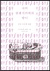 나의 클래식카메라 탐닉