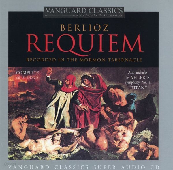 모리스 아브라바넬 - Maurice De Abravanel - Berlioz,Mahler Requiem Op. 5,Sym No.1 Titan 2Cds [SACD] [U.S발매]