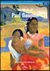 [Classic Art Readers] Level 3-1 : The Works of Paul Gauguin