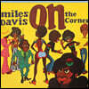 Miles Davis (마일스 데이비스) - On The Corner