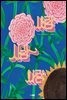 사랑 사랑 사랑