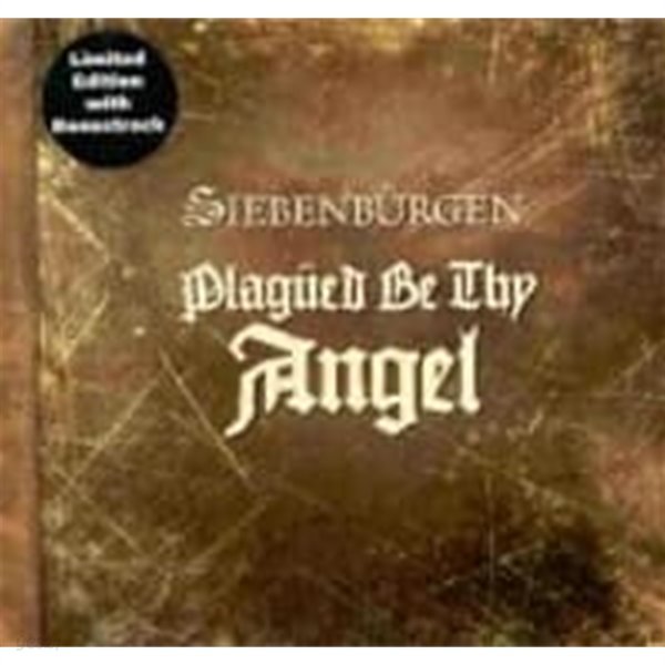 Siebenburgen / Plagued Be Thy Angel (Digipack/수입)