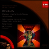 메시앙: 시간의 종말을 위한 사중주, 크로노크로미 (Messiaen: Quatuor pour la fin du Temps, Chronochromie) - Erich Gruenberg