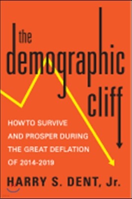 The Demographic Cliff
