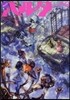 ハルタ 11