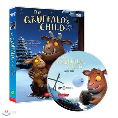 [DVD] THE GRUFFALO&#39;S CHILD 그루팔로 차일드 2집