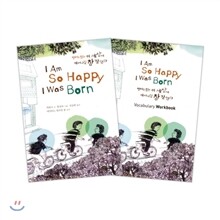 영어로 읽는 이 세상에 태어나길 참 잘했다 I Am So Happy I Was Born