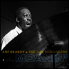 Art Blakey - Moanin'/Live Session At Olympia/Des Femmes Disparaissent (Deluxe Edition)(Digipack)(3 On 2CD)