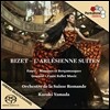 Kazuki Yamada 비제: 아를르의 여인 모음곡 / 구노: 파우스트 발레 음악 / 포레: 마스크와 베르가마스크 (Bizet: L'Arlesienne Suites / Gounod: Faust / Faure: Masques et Bergamasques)